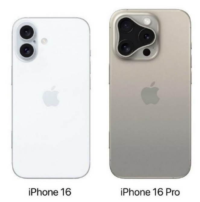 盱眙苹果16维修网点分享iPhone16系列提升明显吗