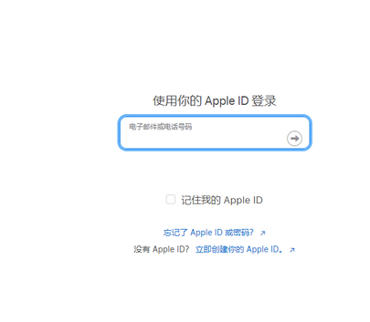 盱眙苹盱眙果维修网点分享iPhone如何查询序列号