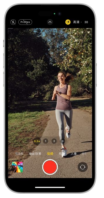 盱眙苹果14维修店分享iPhone 14 机型使用“运动模式”拍摄更稳定的视频 