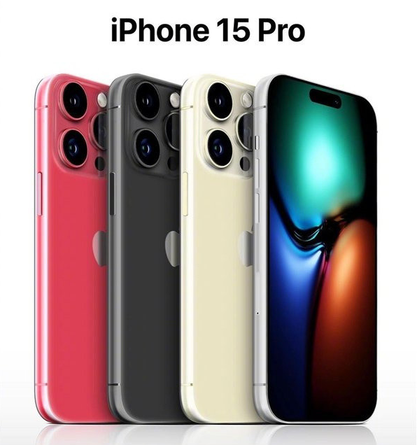 盱眙苹果维修网点分享iPhone 15 Pro长什么样 