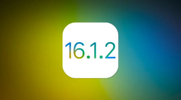 盱眙苹果维修分享iOS 16.2有Bug能降级吗？ iOS 16.1.2已关闭验证 