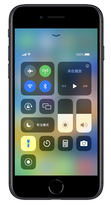 盱眙苹果14维修分享苹果iPhone 14 Pro手电筒开启方法 