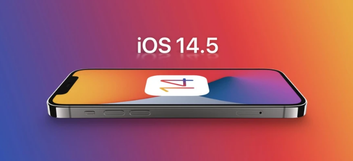 盱眙苹果手机维修分享谈谈iOS14.5正式版的使用感受 