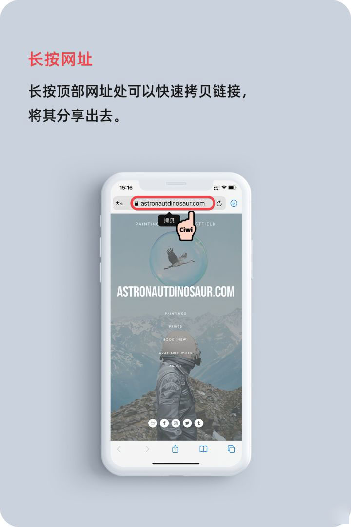 盱眙苹果手机维修分享iOS 14 教程 