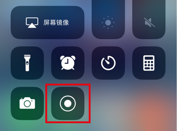 盱眙苹果手机维修分享iPhone12录屏方法教程 