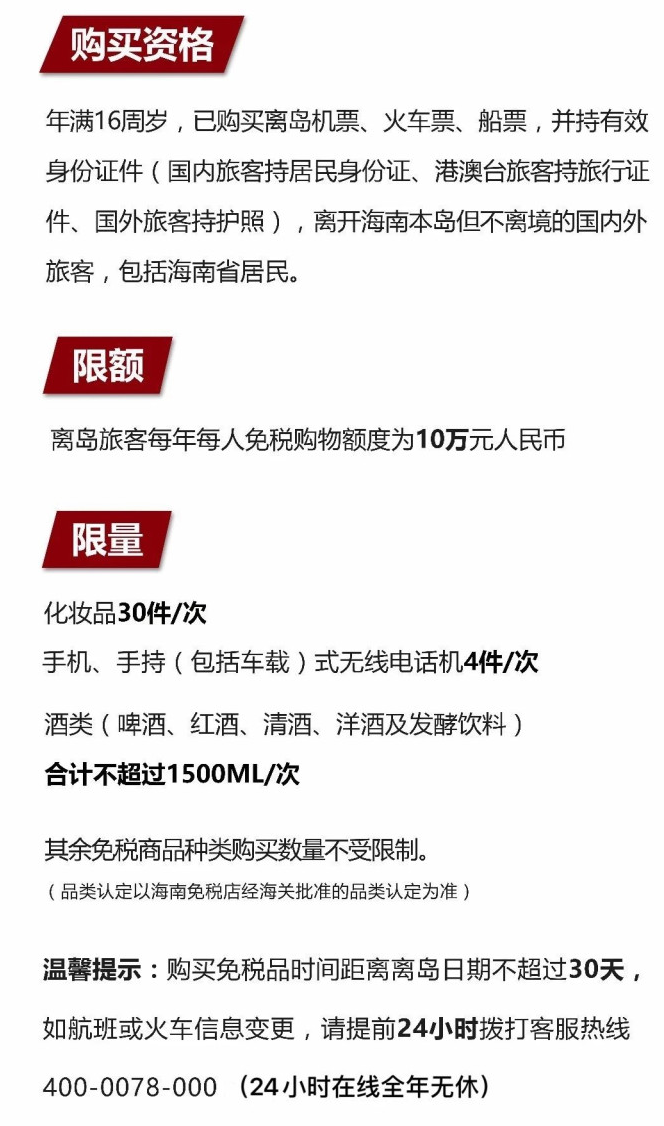 盱眙苹果手机维修分享琼版 iPhone 12 售价 4784 元起，如何才能买到 
