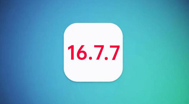盱眙苹果手机维修分享iOS 16.7.7正式版升级_iOS 16.7.7 正式版一键刷机教程 