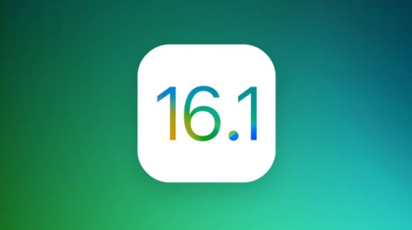 盱眙苹果手机维修分享iOS 16.1 RC版升级_iOS 16.1 RC版一键刷机教程 